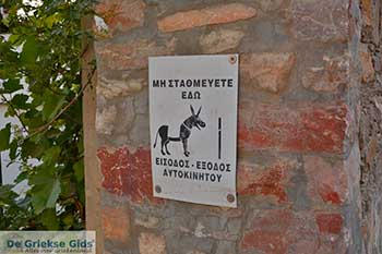 Artemonas 07  Sifnos Cycladen - Foto van https://www.grieksegids.nl/fotos/sifnos/normaal/artemonas-007.jpg