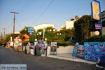GriechenlandWeb Sissi Lassithi Kreta - Foto GriechenlandWeb.de