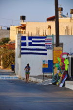 GriechenlandWeb Sissi Lassithi Kreta - Foto GriechenlandWeb.de