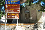 Nikiti en Aghios Nikitas Sithonia | Chalkidiki | Griekenland 7 - Foto van De Griekse Gids