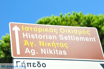 Nikiti en Aghios Nikitas Sithonia | Chalkidiki | Griekenland 1 - Foto van https://www.grieksegids.nl/fotos/sithonia-chalkidiki/normaal/sithonia-chalkidiki-001.jpg