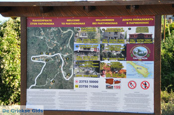 Parthenonas | Sithonia Chalkidiki | Griekenland 4 - Foto van https://www.grieksegids.nl/fotos/sithonia-chalkidiki/normaal/sithonia-chalkidiki-308.jpg