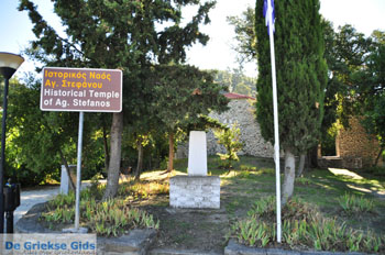 Parthenonas | Sithonia Chalkidiki | Griekenland 11 - Foto van https://www.grieksegids.nl/fotos/sithonia-chalkidiki/normaal/sithonia-chalkidiki-315.jpg