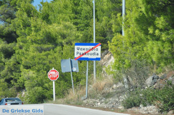 Psakoudia tot Gerakini | Sithonia Chalkidiki | Griekenland 12 - Foto van https://www.grieksegids.nl/fotos/sithonia-chalkidiki/normaal/sithonia-chalkidiki-360.jpg