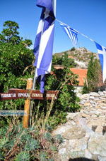 Kastro | Skiathos Sporaden Griekenland foto 36 - Foto van De Griekse Gids