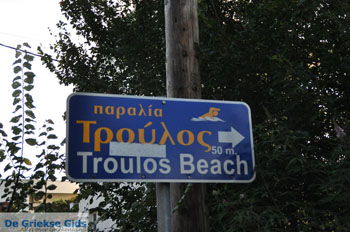 Troulos beach | Skiathos Sporaden Griekenland foto 1 - Foto van https://www.grieksegids.nl/fotos/skiathos/normaal/skiathos-grieksegids-049.jpg