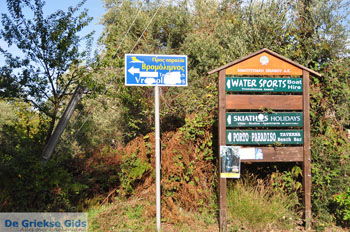 Vromolimnos | Skiathos Sporaden Griekenland foto 1 - Foto van https://www.grieksegids.nl/fotos/skiathos/normaal/skiathos-grieksegids-099.jpg