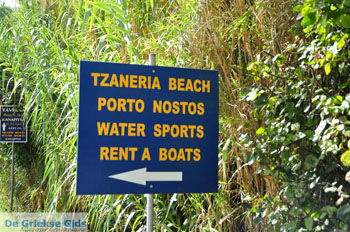 Tzaneria | Skiathos Sporaden Griekenland foto 1 - Foto van https://www.grieksegids.nl/fotos/skiathos/normaal/skiathos-grieksegids-140.jpg