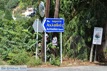 Achladies | Skiathos Sporaden Griekenland foto 14 - Foto van https://www.grieksegids.nl/fotos/skiathos/normaal/skiathos-grieksegids-155.jpg