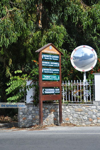 Achladies | Skiathos Sporaden Griekenland foto 15 - Foto van https://www.grieksegids.nl/fotos/skiathos/normaal/skiathos-grieksegids-156.jpg