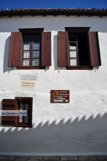 Skiathos stad | Skiathos Sporaden Griekenland foto 37 - Foto van https://www.grieksegids.nl/fotos/skiathos/normaal/skiathos-grieksegids-223.jpg