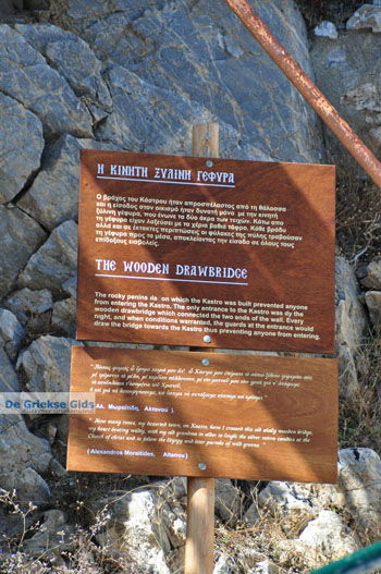 Kastro | Skiathos Sporaden Griekenland foto 27 - Foto van https://www.grieksegids.nl/fotos/skiathos/normaal/skiathos-grieksegids-320.jpg