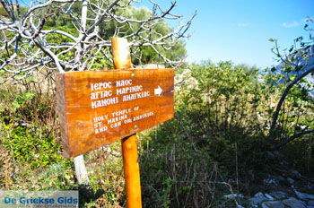 Kastro | Skiathos Sporaden Griekenland foto 47 - Foto van https://www.grieksegids.nl/fotos/skiathos/normaal/skiathos-grieksegids-340.jpg