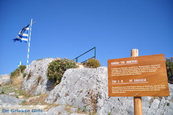 Kastro | Skiathos Sporaden Griekenland foto 50 - Foto van https://www.grieksegids.nl/fotos/skiathos/normaal/skiathos-grieksegids-343.jpg