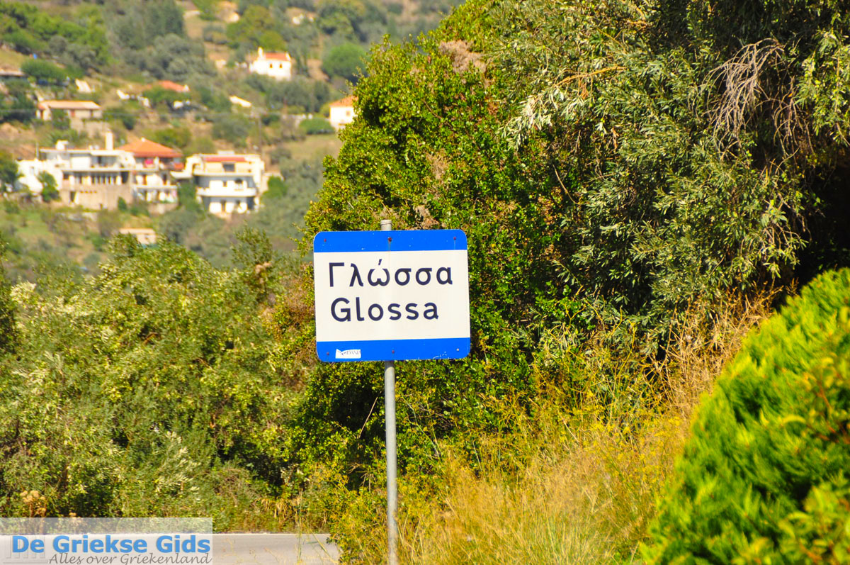 foto Glossa | Skopelos Sporaden Griekenland foto 1