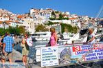 Skopelos stad | Sporaden Griekenland foto 13 - Foto van De Griekse Gids