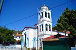 Haven Loutraki bij Glossa | Skopelos Sporaden Griekenland 8 - Foto van De Griekse Gids