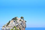 Agios Ioannis Kastri | Mamma Mia kerkje Skopelos | Sporaden Griekenland 37 - Foto van De Griekse Gids