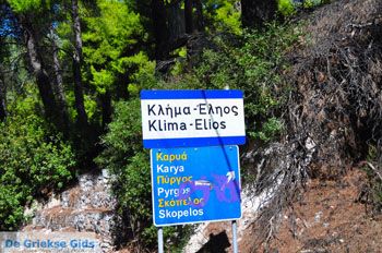 Klima-Elios en Hovolo | Skopelos Sporaden Griekenland foto 1 - Foto van https://www.grieksegids.nl/fotos/skopelos/normaal/skopelos-grieksegids-198.jpg