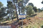 Foto Skyros Sporaden GriechenlandWeb - Foto GriechenlandWeb.de