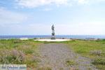 Plein der Poezie | Skyros stad | Griekenland foto 1 - Foto van De Griekse Gids