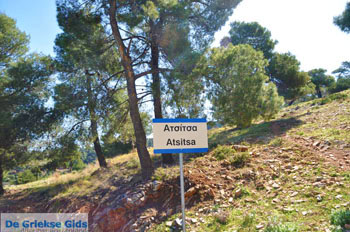 Bij Atsitsa | Skyros Griekenland foto 9 - Foto van https://www.grieksegids.nl/fotos/skyros/normaal/skyros-grieksegids-085.jpg