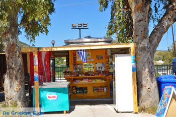 Peripteron bij Skyros stad | Skyros Griekenland - Foto van https://www.grieksegids.nl/fotos/skyros/normaal/skyros-grieksegids-123.jpg