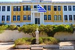 Korgialenios School Spetses - Saronische eilanden - Foto van De Griekse Gids