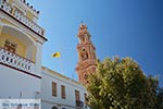 Panormitis Symi - Dodecanese foto 4 - Foto van De Griekse Gids