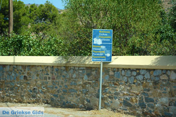 Ampela beach bij Megas Gialos | Syros | Griekenland nr 7 - Foto van https://www.grieksegids.nl/fotos/syros/normaal/ampela-beach-syros-007.jpg