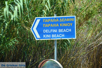 Delfini Beach bij Kini | Syros | Griekenland foto 1 - Foto van https://www.grieksegids.nl/fotos/syros/normaal/delfini-kini-syros-001.jpg