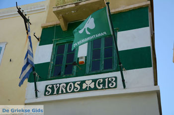Ermoupolis | Syros | Griekenland foto 132 - Foto van https://www.grieksegids.nl/fotos/syros/normaal/ermoupolis-syros-132.jpg