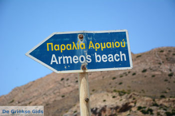 Naar Nudistenstrand Armeos bij Galissas | Syros | Griekenalnd foto 7 - Foto van https://www.grieksegids.nl/fotos/syros/normaal/galissa-syros-043.jpg