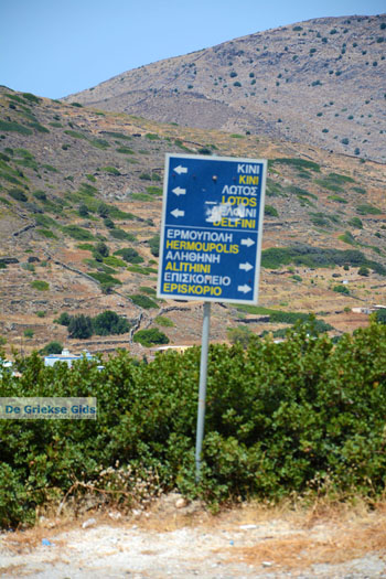 Kini | Syros | Griekenland foto 13 - Foto van https://www.grieksegids.nl/fotos/syros/normaal/kini-syros-013.jpg