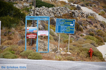 Noord Syros | Griekenland 5 - Foto van https://www.grieksegids.nl/fotos/syros/normaal/noord-syros-005.jpg
