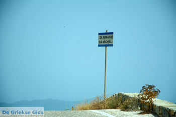 Sa Michalis | Noord Syros | Griekenland foto 11 - Foto van https://www.grieksegids.nl/fotos/syros/normaal/noord-syros-011.jpg