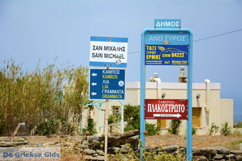 Sa Michalis | Noord Syros | Griekenland foto 13 - Foto van https://www.grieksegids.nl/fotos/syros/normaal/noord-syros-013.jpg