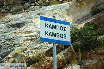 Kampos | Noord Syros | Griekenland | foto 30 - Foto van https://www.grieksegids.nl/fotos/syros/normaal/noord-syros-030.jpg