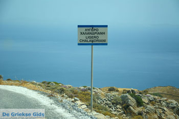 Noord Syros | Griekenland 56 - Foto van https://www.grieksegids.nl/fotos/syros/normaal/noord-syros-056.jpg