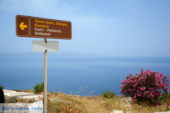 Noord Syros | Griekenland 59 - Foto van https://www.grieksegids.nl/fotos/syros/normaal/noord-syros-059.jpg