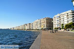 Boulevard haven | Thessaloniki Macedonie | De Griekse Gids foto 1 - Foto van De Griekse Gids