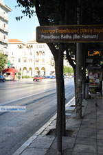 Foto Thessaloniki Makedonien GriechenlandWeb.de - Foto GriechenlandWeb.de