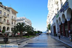GriechenlandWeb Aristoteles Plein | Thessaloniki Macedonie | GriechenlandWeb.de foto 7 - Foto GriechenlandWeb.de