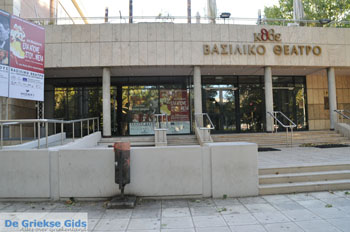 Koninklijk Theater | Thessaloniki Macedonie | De Griekse Gids - Foto van https://www.grieksegids.nl/fotos/thessaloniki/normaal/thessaloniki-grieksegids-039.jpg