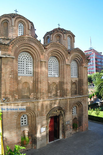 Panagia Chalkeon | Thessaloniki Macedonie | De Griekse Gids foto 4 - Foto van https://www.grieksegids.nl/fotos/thessaloniki/normaal/thessaloniki-grieksegids-153.jpg
