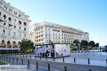 Aristoteles Plein | Thessaloniki Macedonie | De Griekse Gids foto 10 - Foto van https://www.grieksegids.nl/fotos/thessaloniki/normaal/thessaloniki-grieksegids-175.jpg