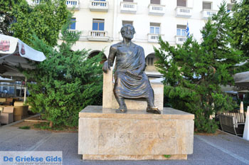 Aristoteles Plein | Thessaloniki Macedonie | De Griekse Gids foto 17 - Foto van https://www.grieksegids.nl/fotos/thessaloniki/normaal/thessaloniki-grieksegids-182.jpg