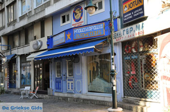 Ladadika | Thessaloniki Macedonie | De Griekse Gids foto 27 - Foto van https://www.grieksegids.nl/fotos/thessaloniki/normaal/thessaloniki-grieksegids-192.jpg