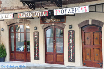 Ladadika | Thessaloniki Macedonie | De Griekse Gids foto 38 - Foto van https://www.grieksegids.nl/fotos/thessaloniki/normaal/thessaloniki-grieksegids-203.jpg