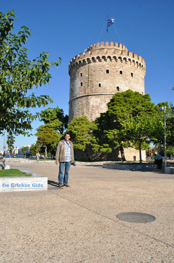Witte Toren - Lefkos Pirgos | Thessaloniki Macedonie | De Griekse Gids foto 25 - Foto van https://www.grieksegids.nl/fotos/thessaloniki/normaal/thessaloniki-grieksegids-210.jpg